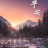 91麻豆精品国产偷-探寻新视角，挖掘91麻豆精品国产影片背后的文化与艺术