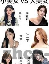 国产麻豆免费观看视频-探索国产麻豆视频内容的多元化与影响