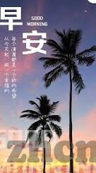 国产一区二区三区在线-国产一区二区三区在线，网络时代的文化现象与思考