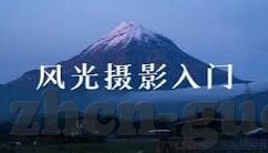 糖心视频app官网最新版-暗夜里的诱惑，探寻糖心视频APP的魅力与边界