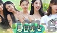 影音先锋中文字幕看片资源-影音先锋，解锁中文字幕的观影新体验
